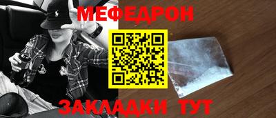 дистиллят марихуана Северобайкальск