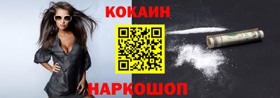 ALPHA-PVP Свободный