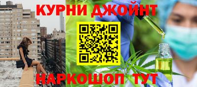 первитин Севастополь