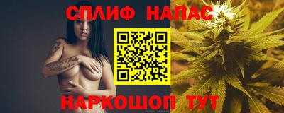 ALPHA-PVP Свободный