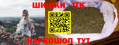 Альфа ПВП Рязань