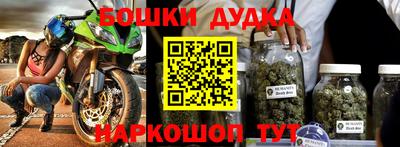 ALPHA-PVP Свободный