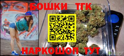 ALPHA-PVP Свободный
