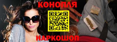 ALPHA-PVP Свободный