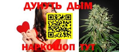первитин Севастополь