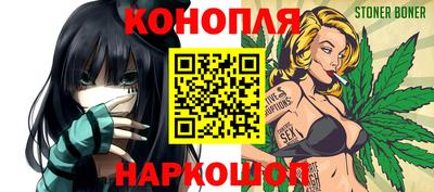 ALPHA-PVP Свободный