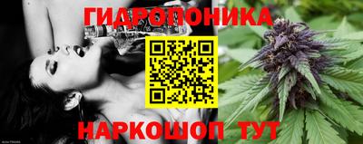 дистиллят марихуана Северобайкальск