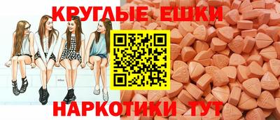 ALPHA-PVP Свободный