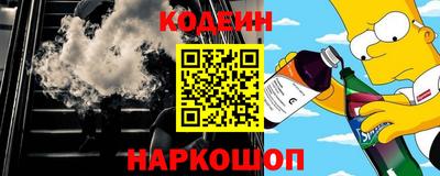 дистиллят марихуана Северобайкальск