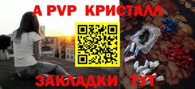 дистиллят марихуана Северобайкальск