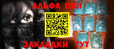 дистиллят марихуана Северобайкальск