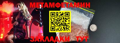 дистиллят марихуана Северобайкальск
