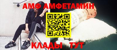 дистиллят марихуана Северобайкальск