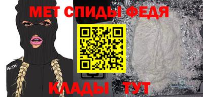 дистиллят марихуана Северобайкальск