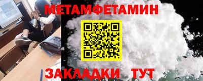 ALPHA-PVP Свободный