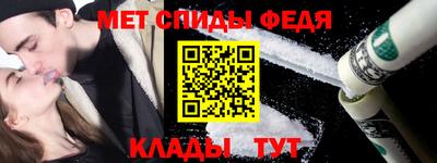 дистиллят марихуана Северобайкальск