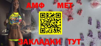 дистиллят марихуана Северобайкальск