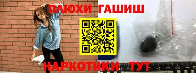 ALPHA-PVP Свободный