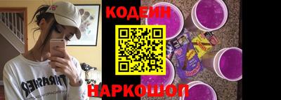 дистиллят марихуана Северобайкальск