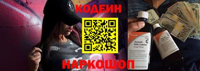 ALPHA-PVP Свободный