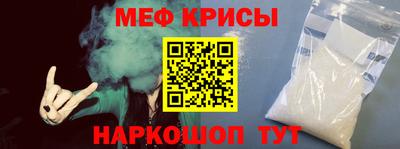 ALPHA-PVP Свободный