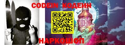 первитин Севастополь