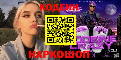 дистиллят марихуана Северобайкальск