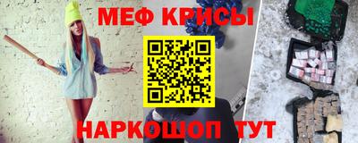 дистиллят марихуана Северобайкальск