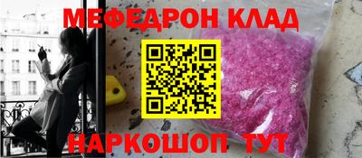 ALPHA-PVP Свободный