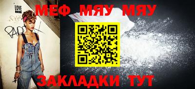 ALPHA-PVP Свободный